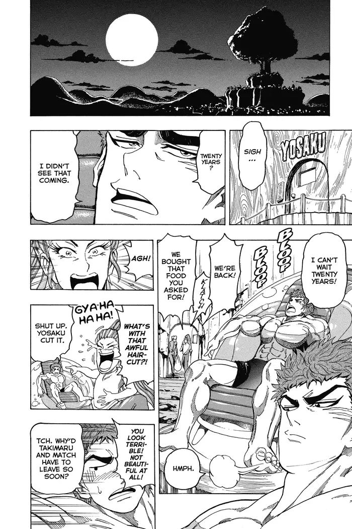 Toriko Chapter 96 image 06_optimized